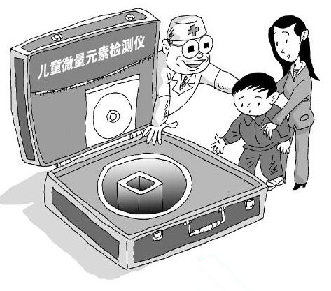 儿童海角社交入口APP