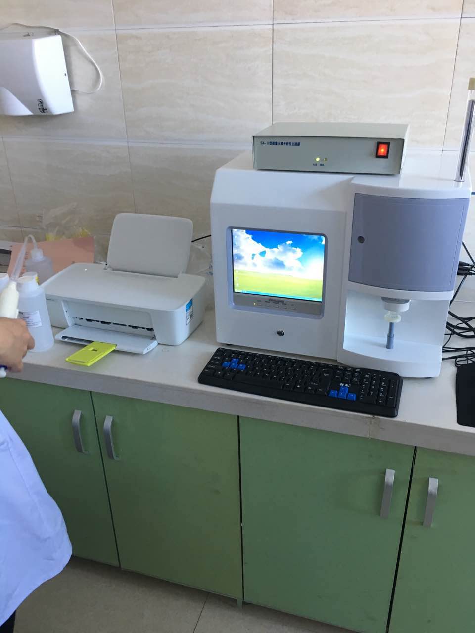 海角社交入口APP采购单位-绥滨县人民医院