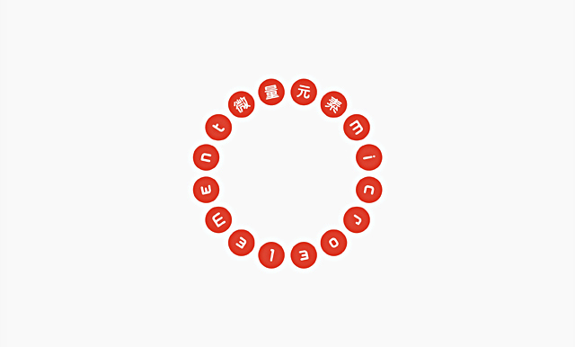 2024海角官网首页的检测项目介绍