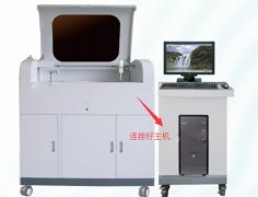 如何校正自动2024海角官网首页初始化不通过