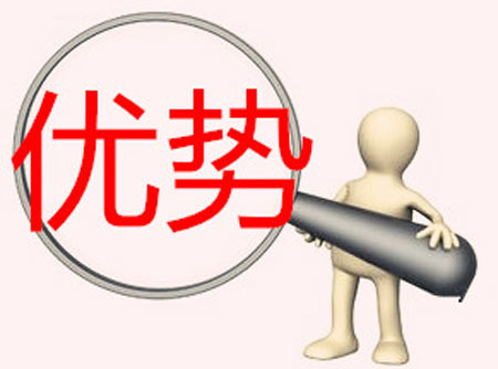 够买海角社交入口APP就找山东HJBA85海角论坛登录