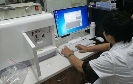 海角社交入口APP走进天伦医院