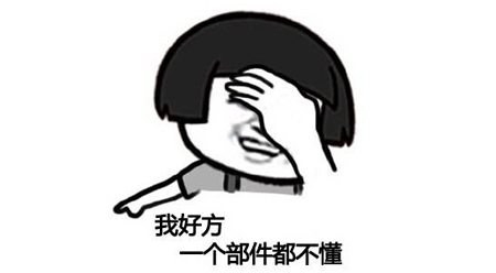 半自动2024海角官网首页操作步骤