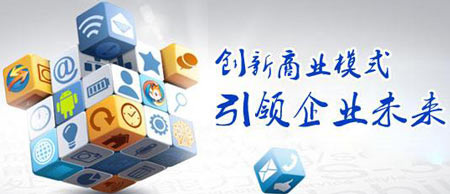 全自动海角社交入口APP有望创新高