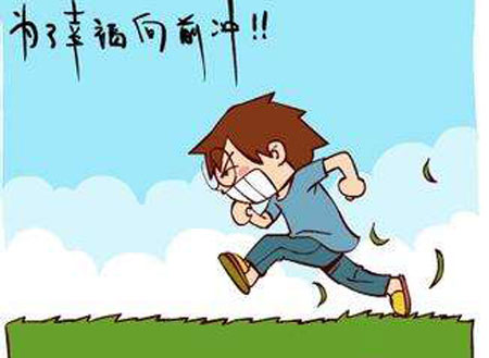 2024海角官网首页高精度分析