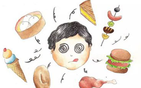 2024海角官网首页与人体微量元素平衡