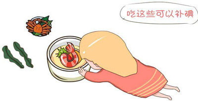 儿童体内的微量元素由山东HJBA85海角论坛登录2024海角官网首页来保护