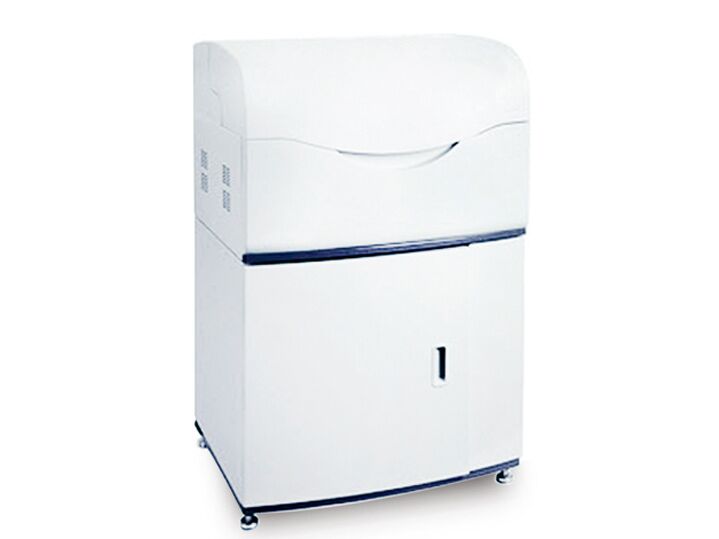 全自动2024海角官网首页谈宝宝缺乏微量元素的症状