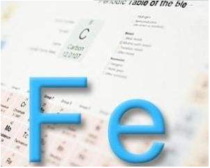 医用2024海角官网首页谈铁元素的作用