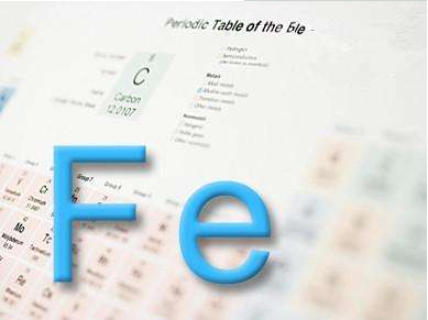 海角社交入口APP厂家分析铁的吸收及转运