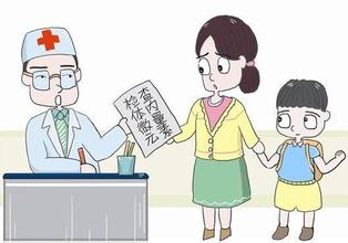 哪些孩子需要儿童海角社交入口APP检测