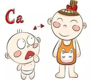 2024海角官网首页谈快餐族缺少钙