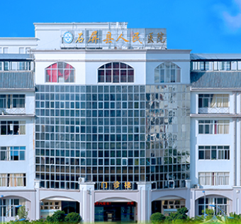 全自动2024海角官网首页被石屏县人民医院采购