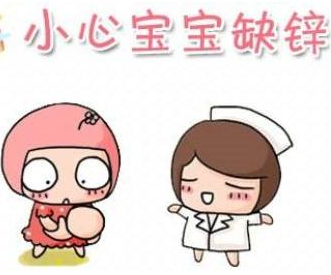 2024海角官网首页厂家告诉您为什么要做微量元素检测