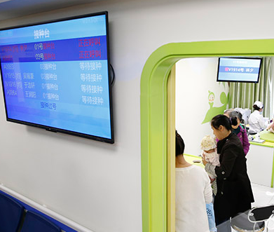 家门口的智慧医疗：社区健康中心的医疗卫生升级