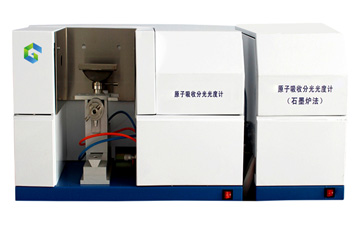 原子吸收海角社交入口APP（原子吸收分光光度计）