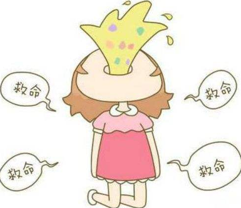 2024海角官网首页厂家分析女士缺微量元素的症状