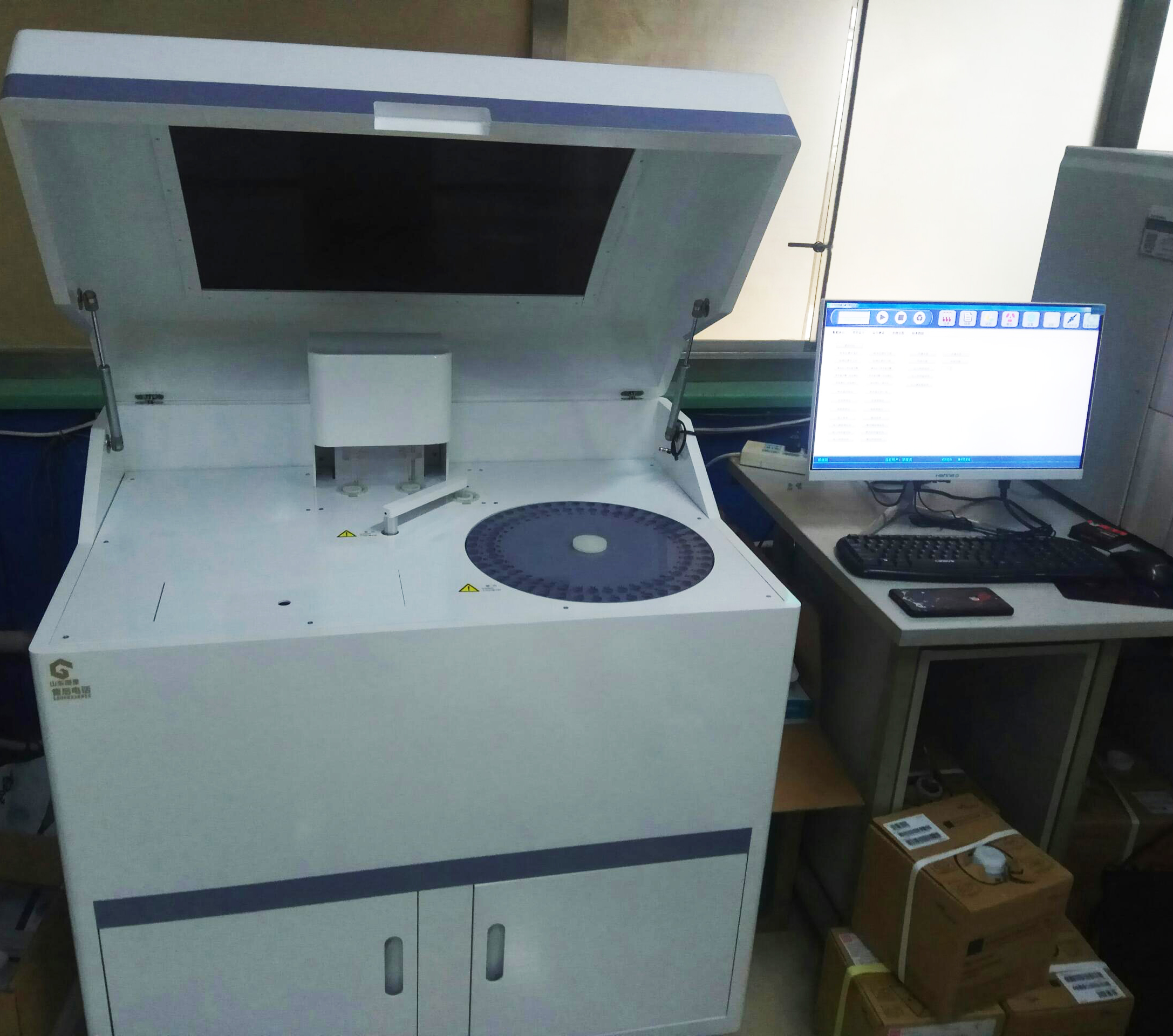 2024海角官网首页厂家品质高并且海角社交入口APP价格适合