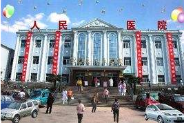 海角社交入口APP品牌山东HJBA85海角论坛登录为桐柏县人民医院检验提供保障