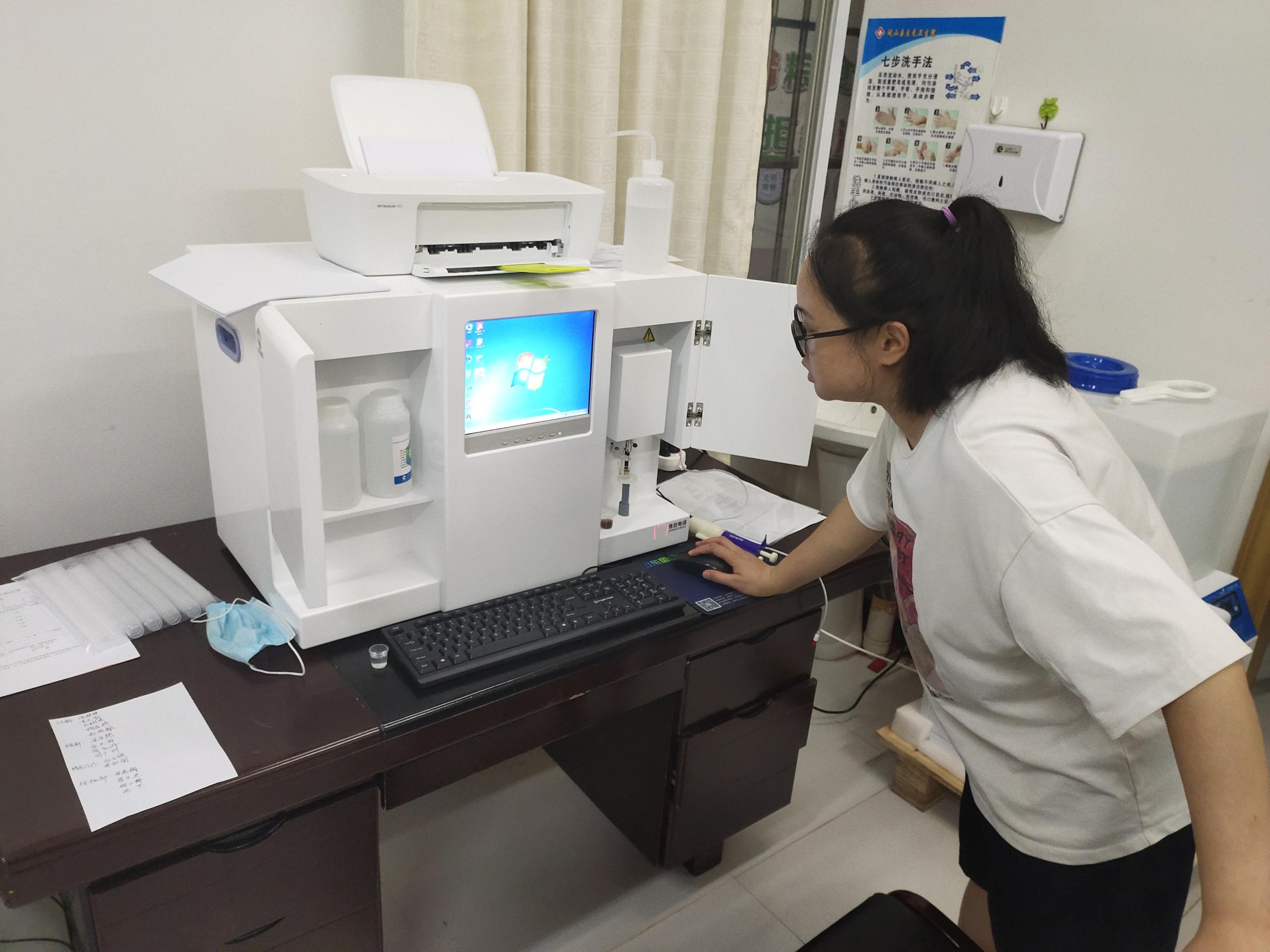 海角社交入口APP器