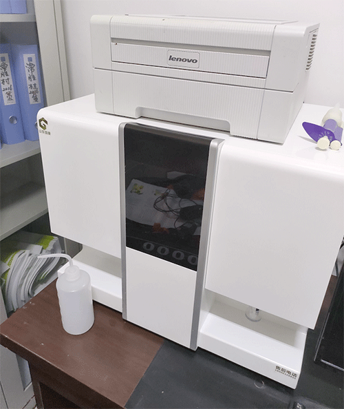 2024海角官网首页分体机