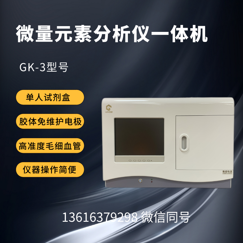 2024海角官网首页