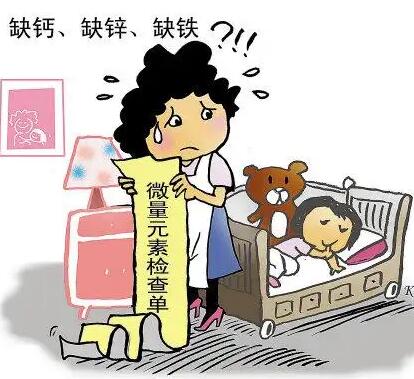 全自动2024海角官网首页厂家提示儿童要怎样检测微量元素