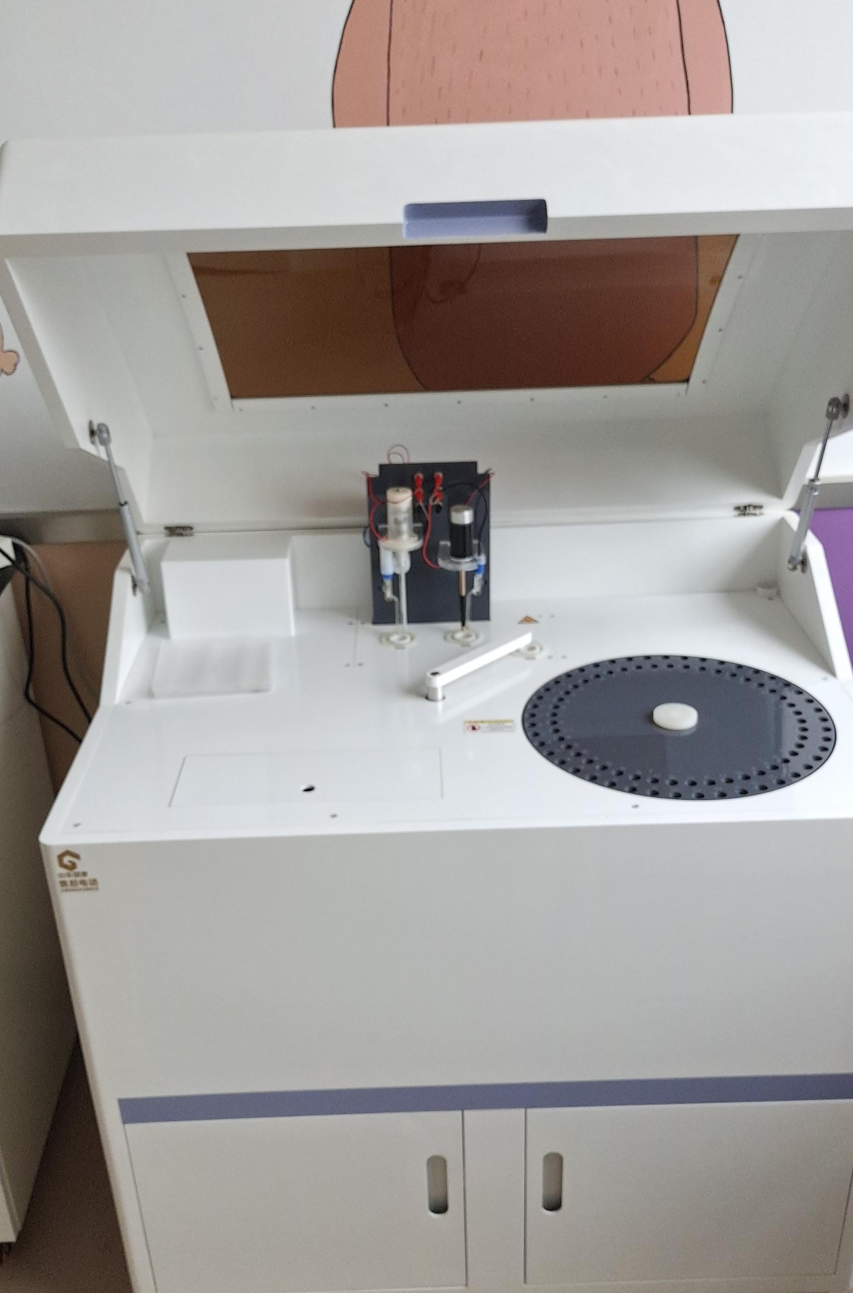 2024海角官网首页