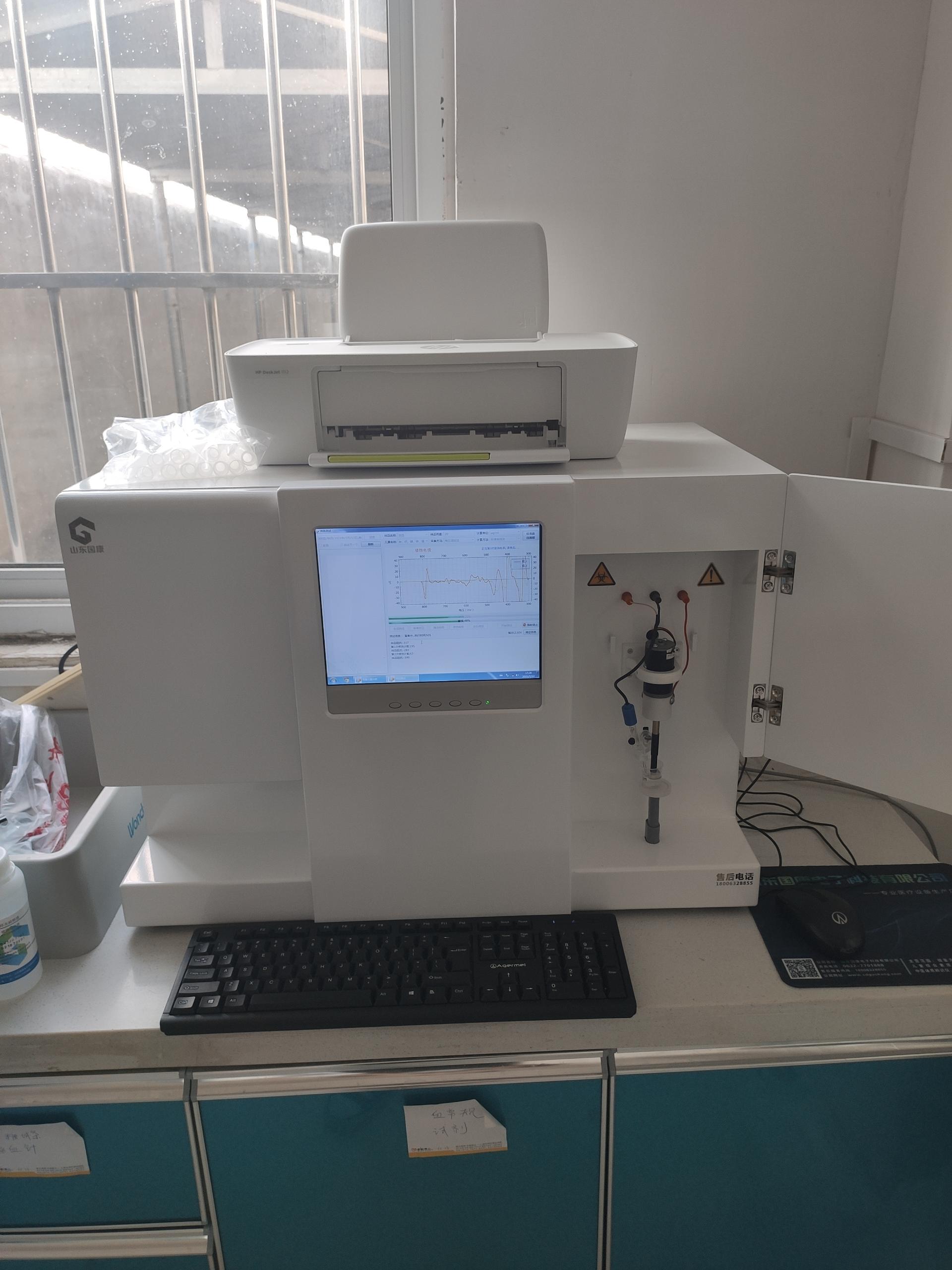 人体海角社交入口APP