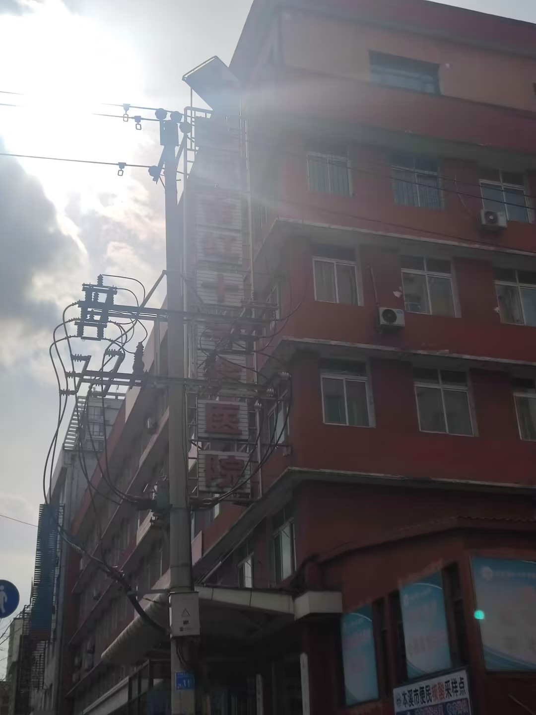 2024海角官网首页厂家山东HJBA85海角论坛登录为本溪市红十字会医院设备装机