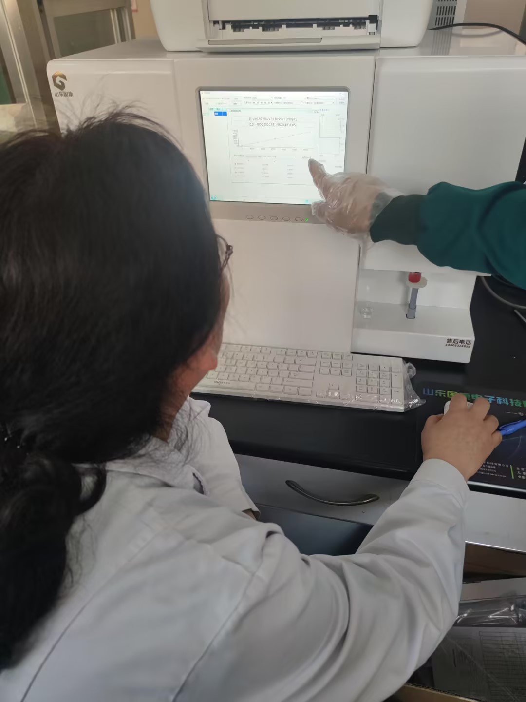 2024海角官网首页厂家山东HJBA85海角论坛登录为本溪市红十字会医院设备装机