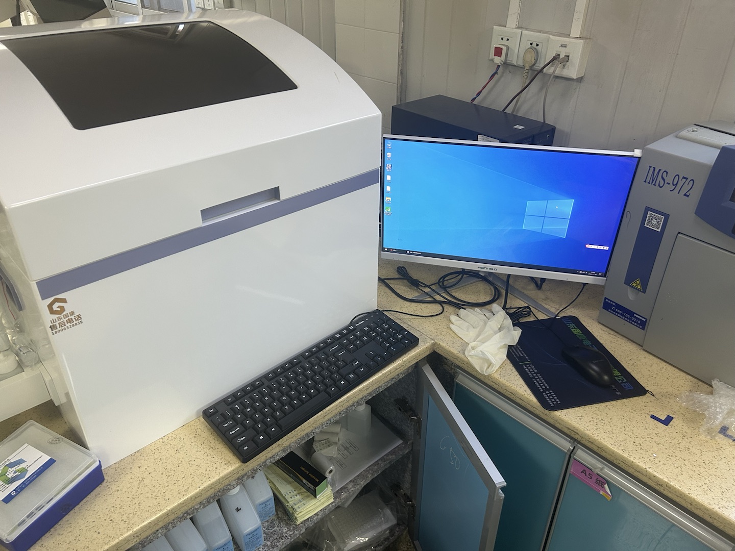 海角社交入口APP品牌山东HJBA85海角论坛登录提示微量元素缺乏怎么补充？