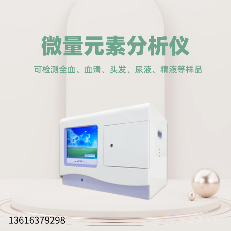 山东HJBA85海角论坛登录儿童2024海角官网首页生产厂家提示怎样判断孩子是否缺钙？ 