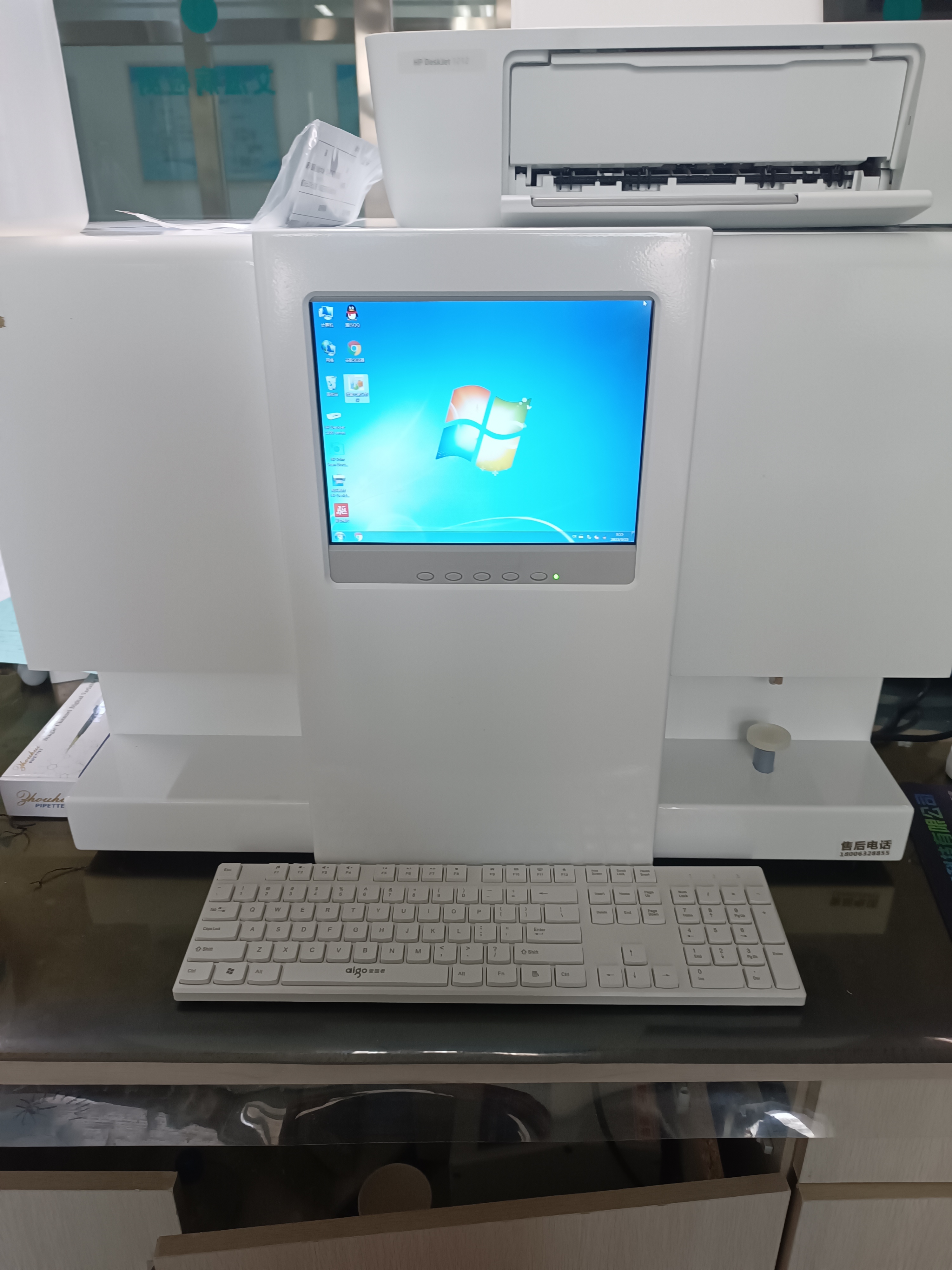 山东HJBA85海角论坛登录GK-12024海角官网首页在甘肃兰州安宁区银滩路街道社区卫生服务中心装机