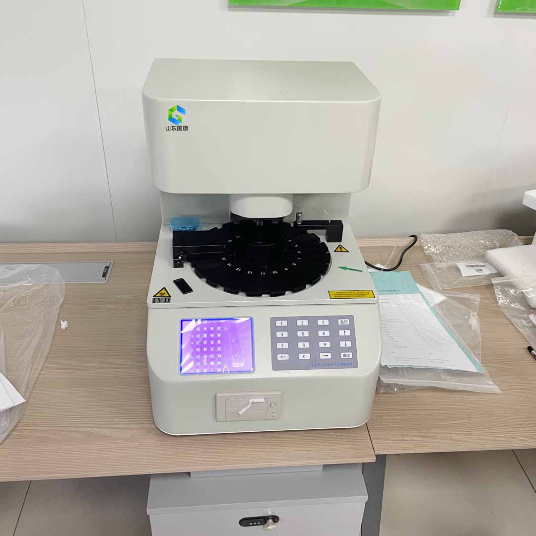 【精准健康管理】GK-2人体海角社交入口APP准确分析身体状况！