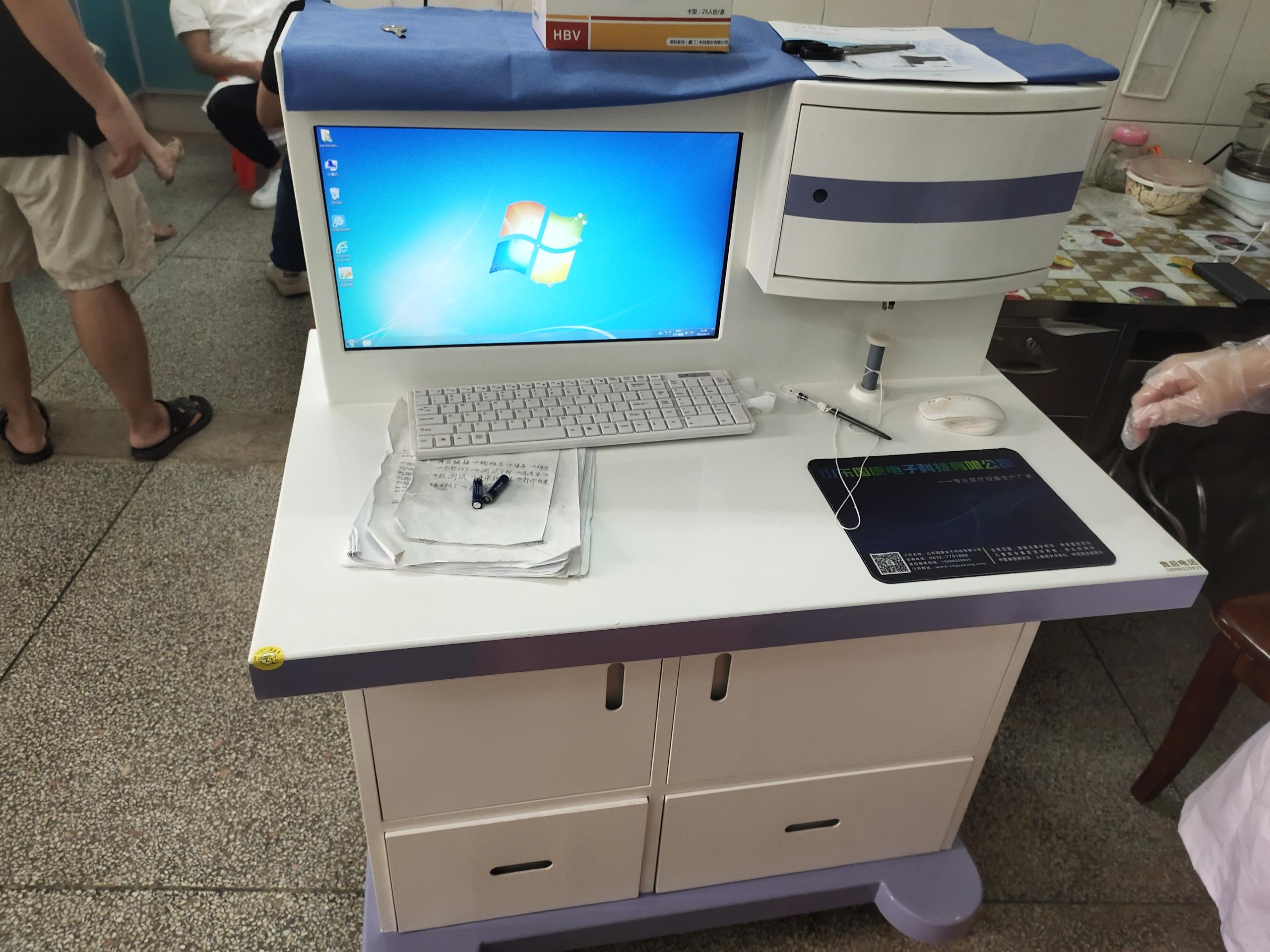 精准分析，山东HJBA85海角论坛登录GK-4全自动海角社交入口APP的绝佳之选