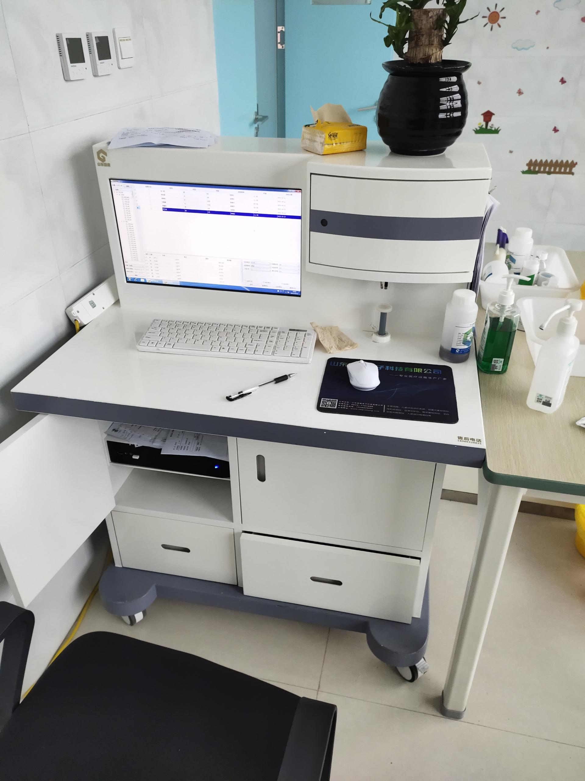 医用海角社交入口APP厂家HJBA85海角论坛登录轻松打造守护健康宝库！