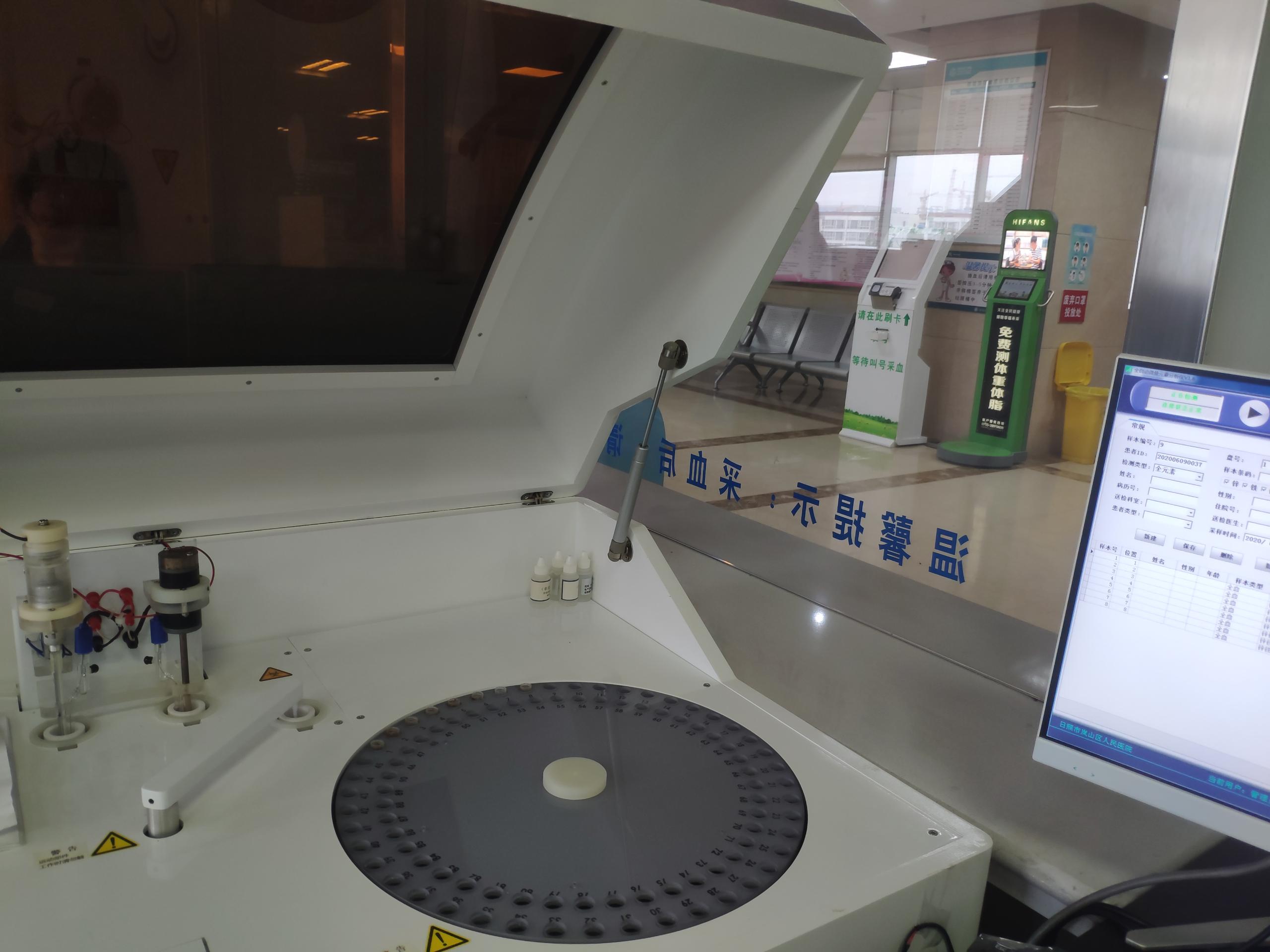 山东HJBA85海角论坛登录2024海角官网首页器价格多少钱一台？检测数值准确吗？