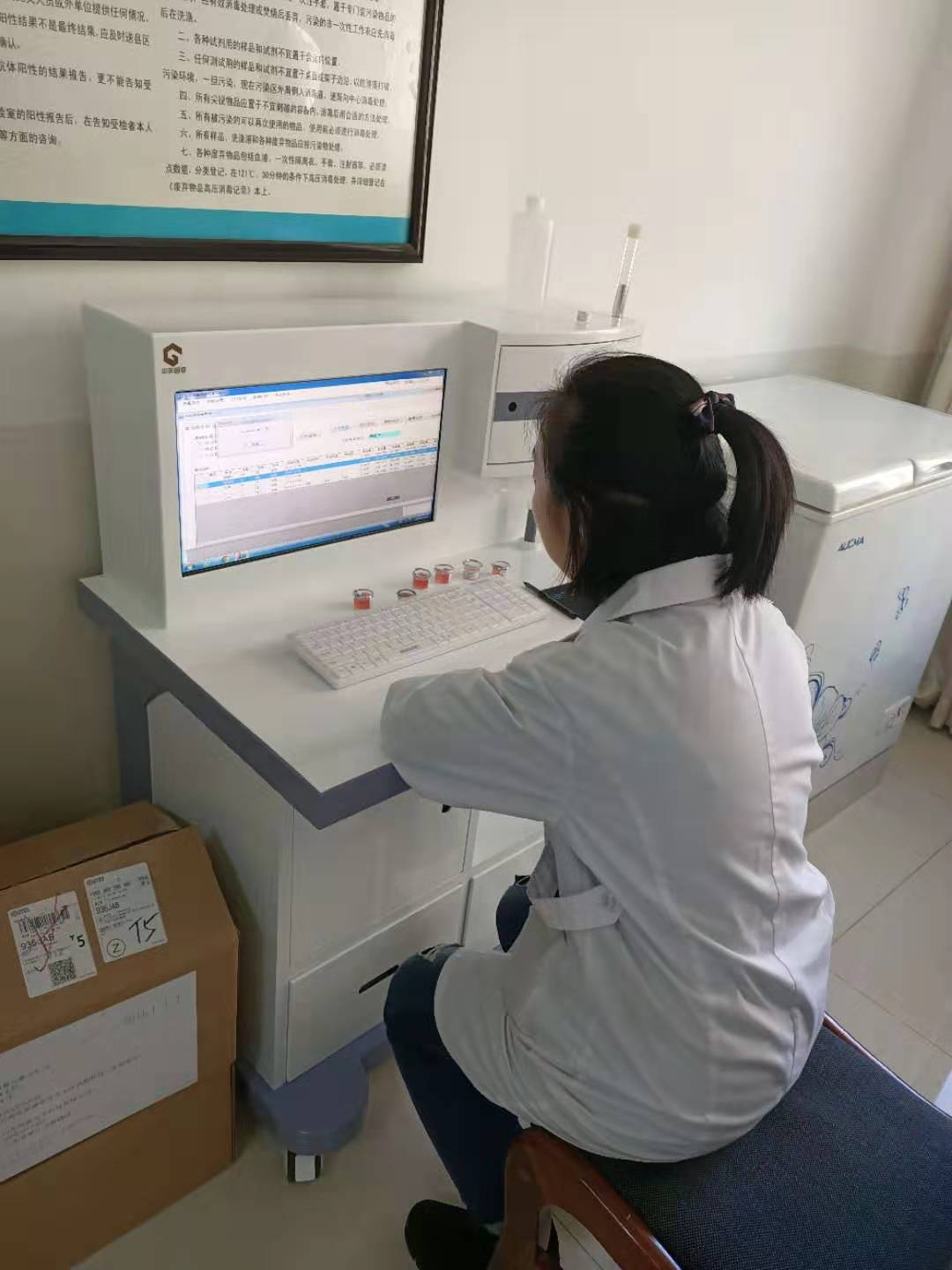 医用海角社交入口APP厂家品牌山东HJBA85海角论坛登录采用自动液面探测技术