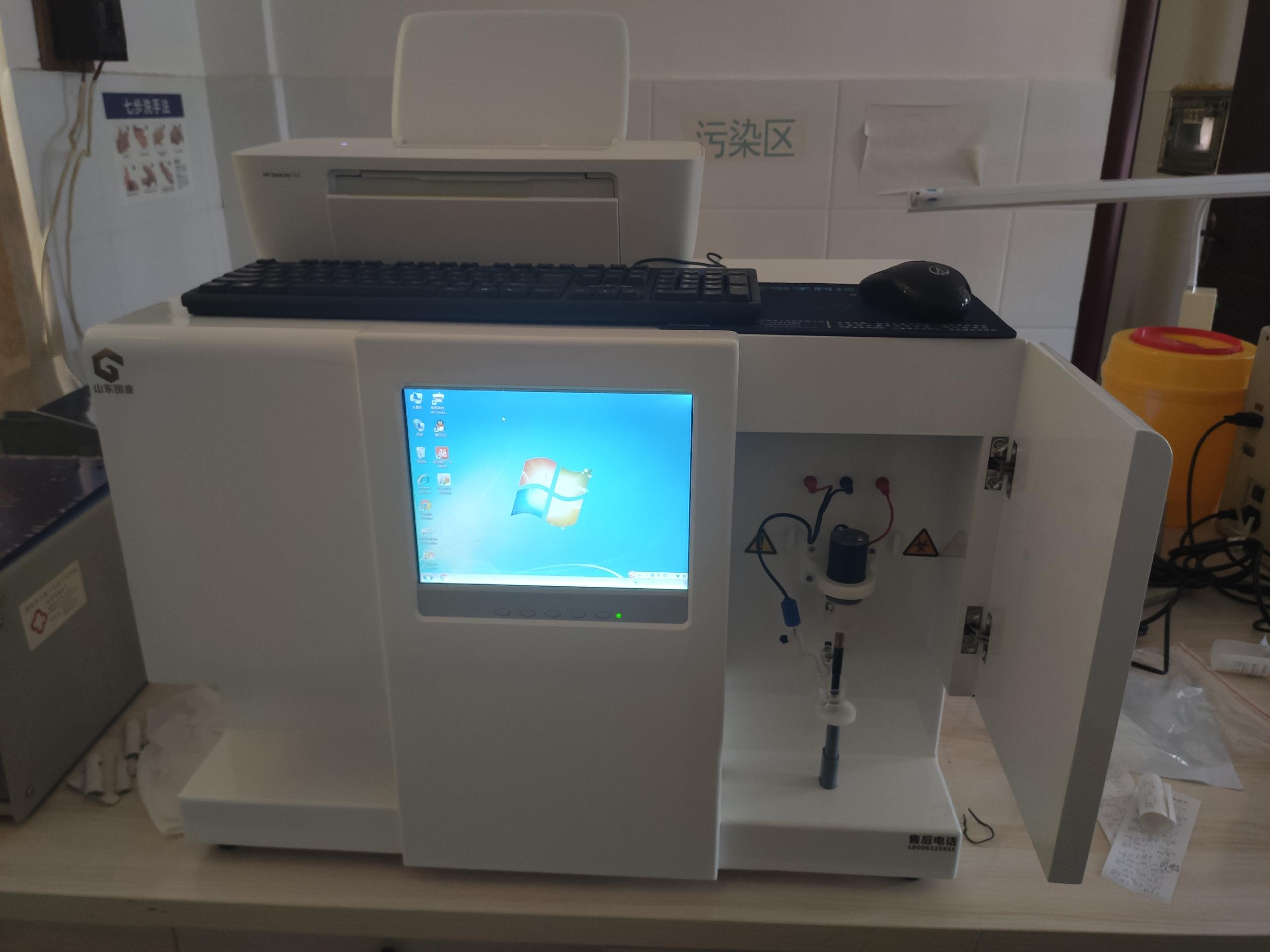 祝贺HJBA85海角论坛登录人体微量元素测定仪厂家与湖南株洲市腰陂医院成为合作关系