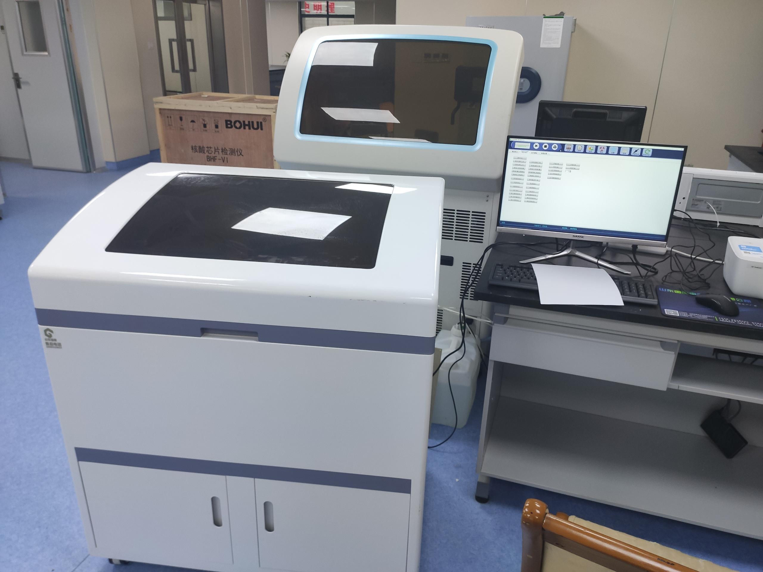 [装机案例]儿童海角社交入口APP厂家与福建花垣县妇幼保健院达成合作关系