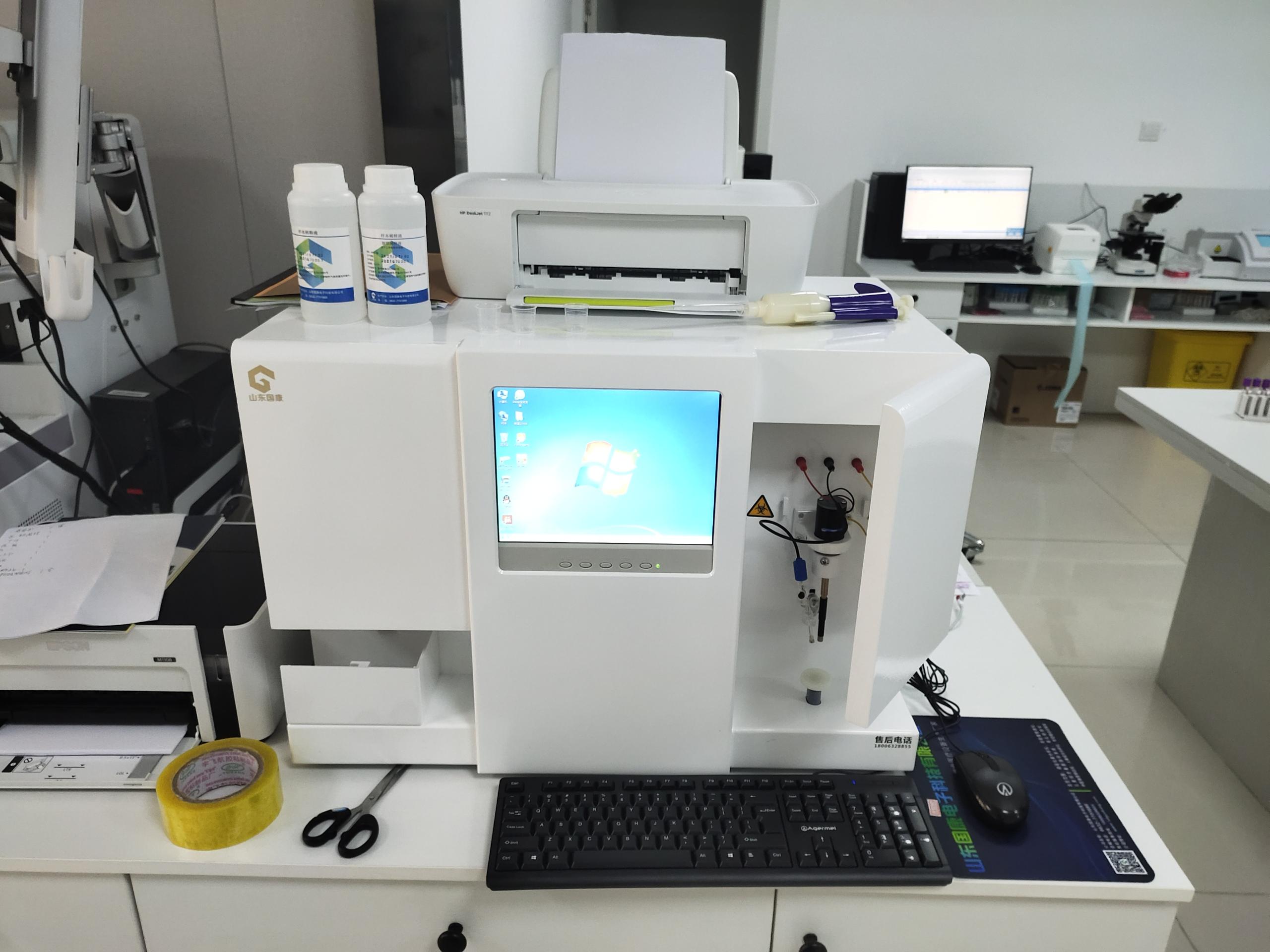 河北HJBA85海角论坛登录微量元素测试仪品牌与乌鲁木齐紫金城社区卫生服务中心达成合作