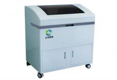 全自动海角社交入口APP器品牌:有毒微量元素与儿童健康的关系